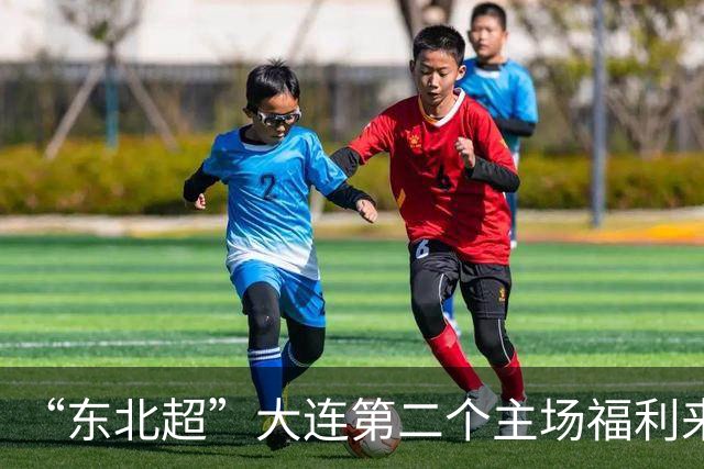 about image